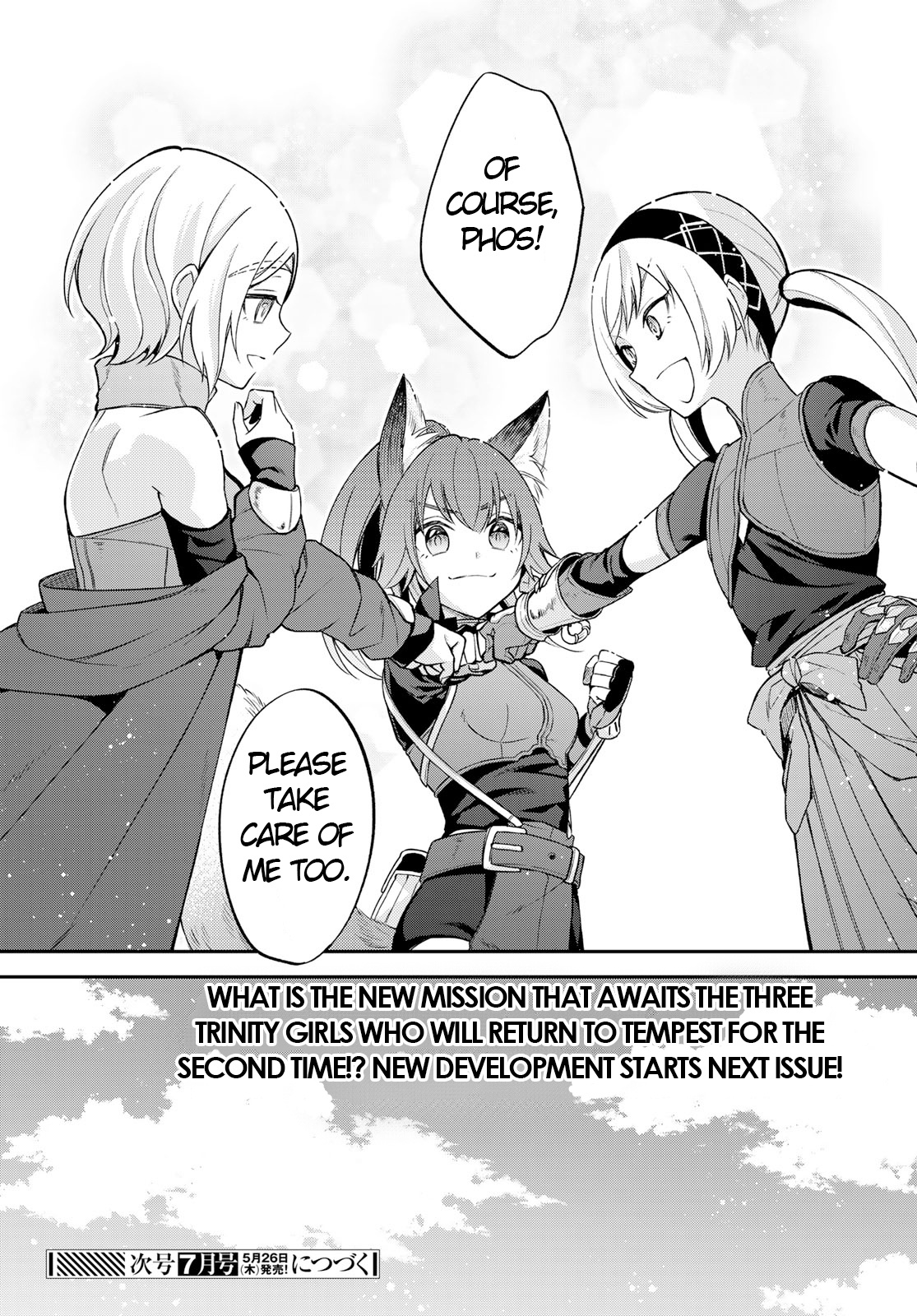 Tensei Shitara Slime Datta Ken Ibun ~Makoku Gurashi No Trinity~ - Vol.7 Chapter 42: The Gathering (Part 3)