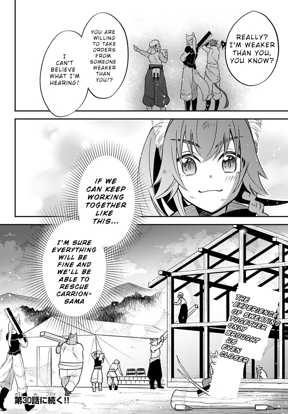 Tensei Shitara Slime Datta Ken Ibun ~Makoku Gurashi No Trinity~ - Chapter 29: The Claws And Fangs Are Sharpened