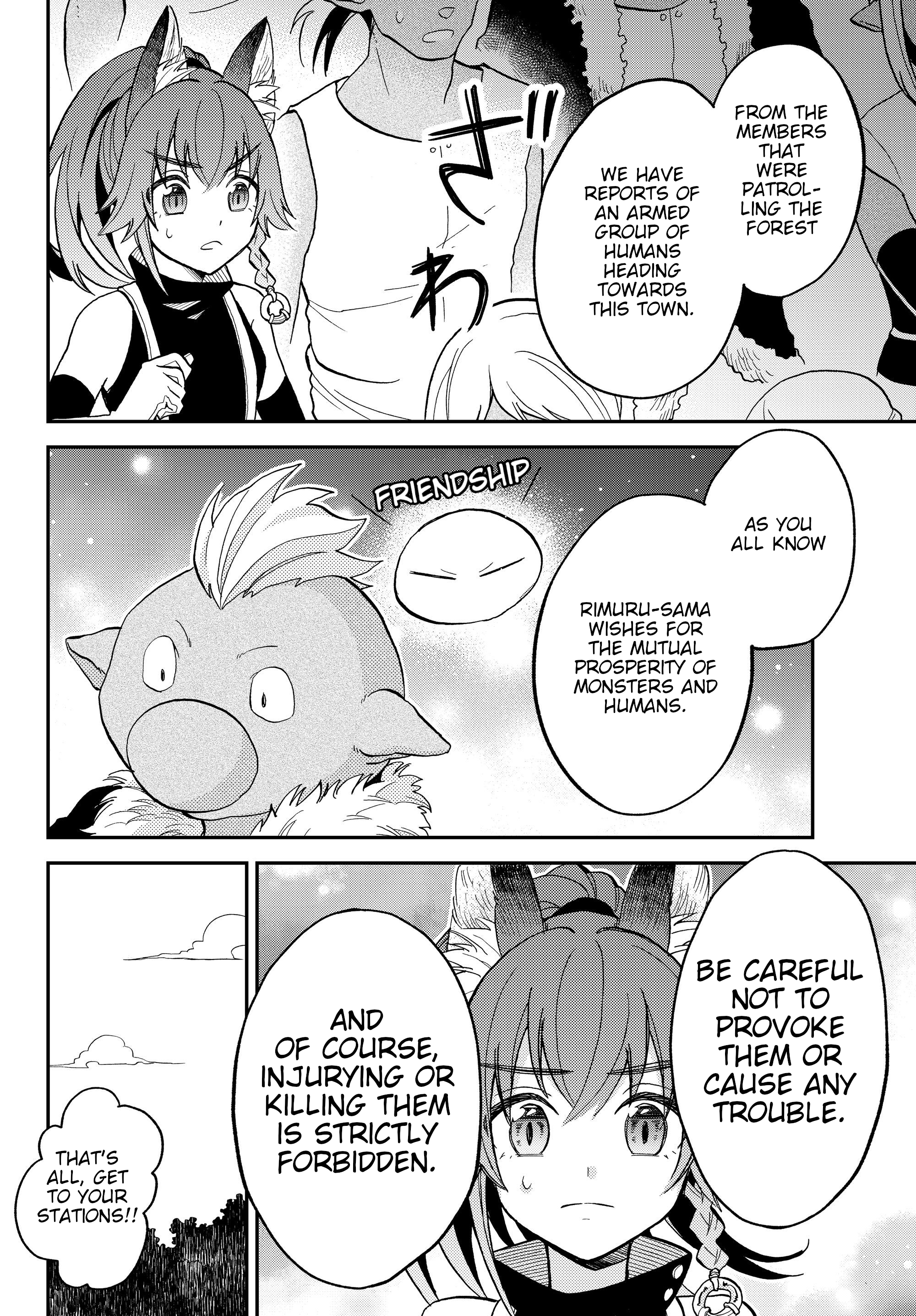 Tensei Shitara Slime Datta Ken Ibun ~Makoku Gurashi No Trinity~ - Vol.2 Chapter 13: The Onset Of Calamity (Part 1)