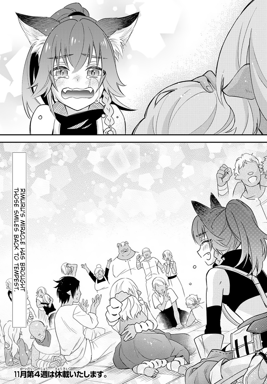 Tensei Shitara Slime Datta Ken Ibun ~Makoku Gurashi No Trinity~ - Chapter 24: The Day Of Miracles