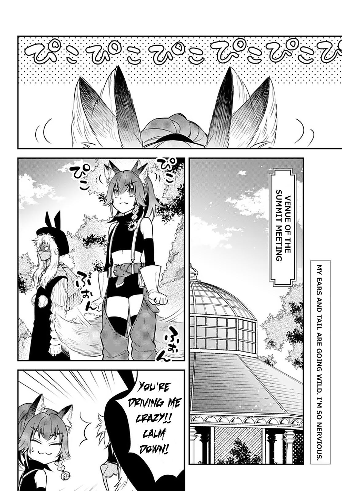 Tensei Shitara Slime Datta Ken Ibun ~Makoku Gurashi No Trinity~ - Chapter 31: Eve Of Departure (Part 1)