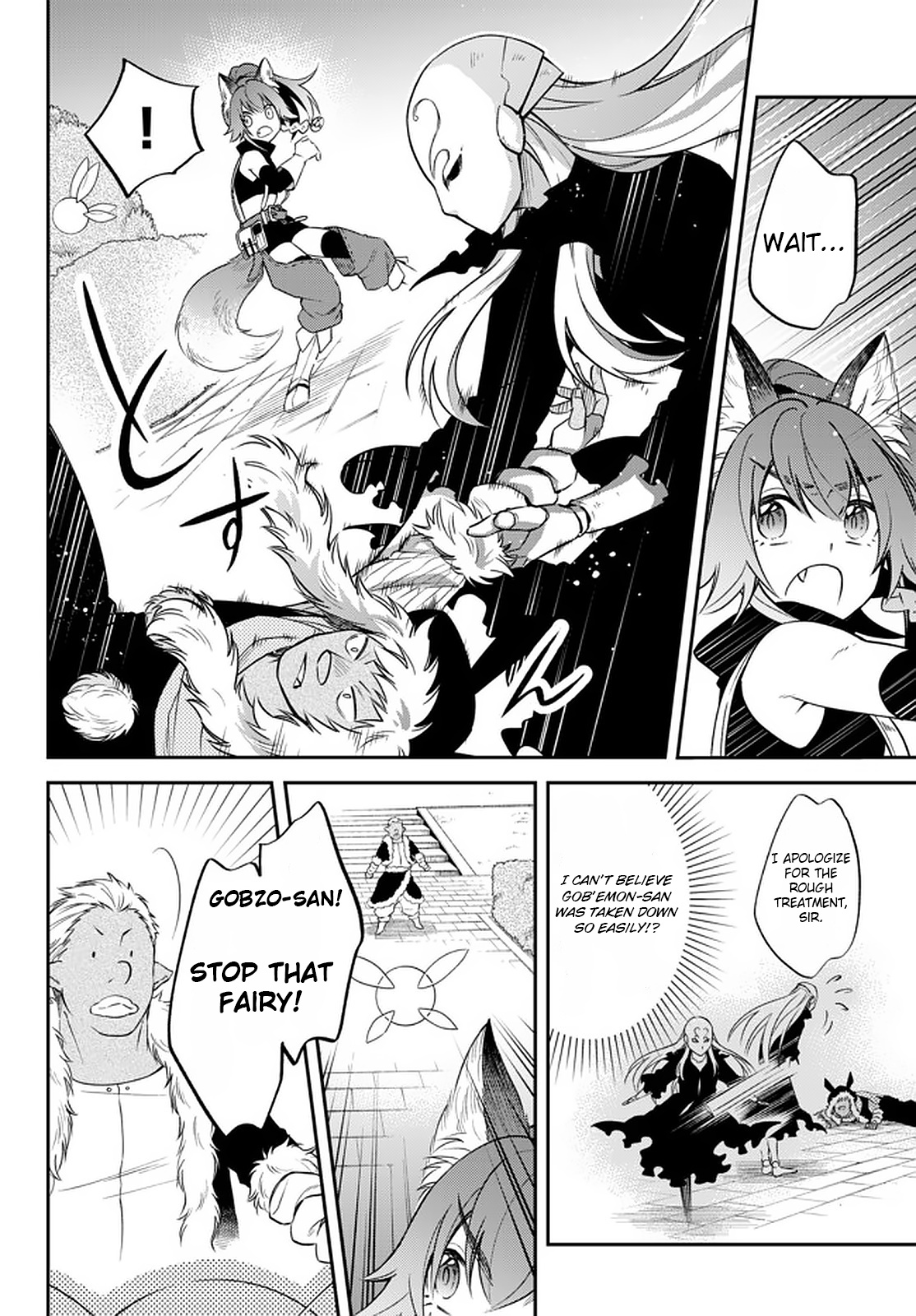 Tensei Shitara Slime Datta Ken Ibun ~Makoku Gurashi No Trinity~ - Chapter 31: Eve Of Departure (Part 1)