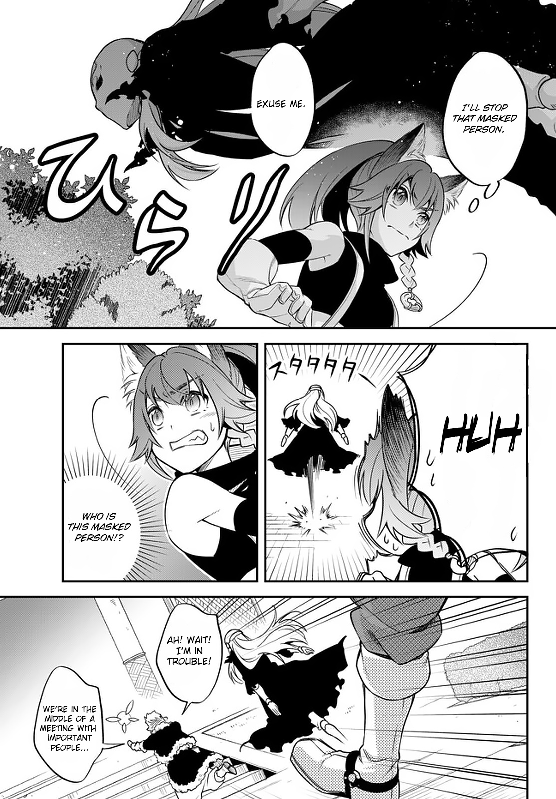 Tensei Shitara Slime Datta Ken Ibun ~Makoku Gurashi No Trinity~ - Chapter 31: Eve Of Departure (Part 1)