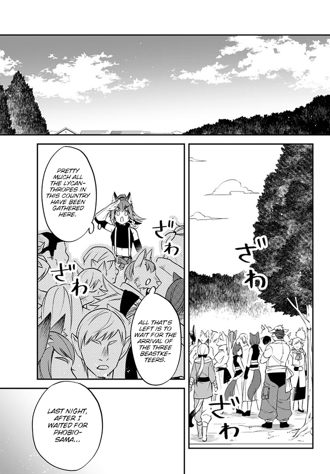 Tensei Shitara Slime Datta Ken Ibun ~Makoku Gurashi No Trinity~ - Chapter 27: Proud Roar