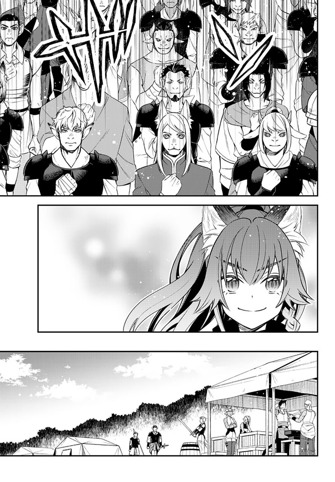 Tensei Shitara Slime Datta Ken Ibun ~Makoku Gurashi No Trinity~ - Chapter 32: Eve Of Departure (Part 2)