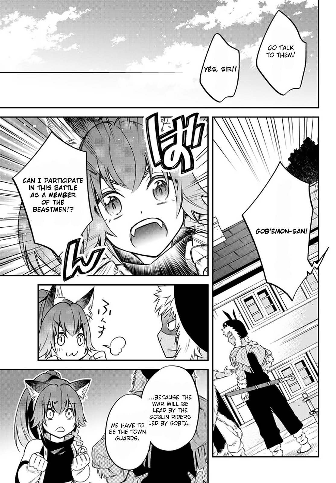 Tensei Shitara Slime Datta Ken Ibun ~Makoku Gurashi No Trinity~ - Chapter 32: Eve Of Departure (Part 2)