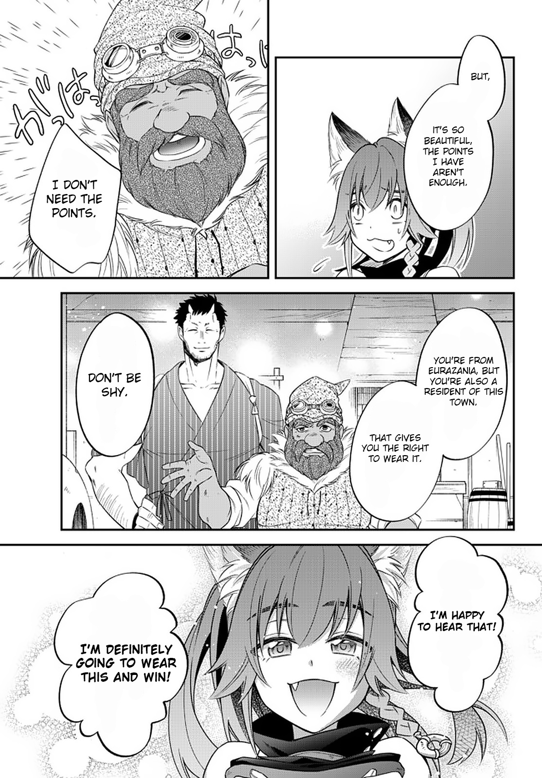 Tensei Shitara Slime Datta Ken Ibun ~Makoku Gurashi No Trinity~ - Chapter 32: Eve Of Departure (Part 2)