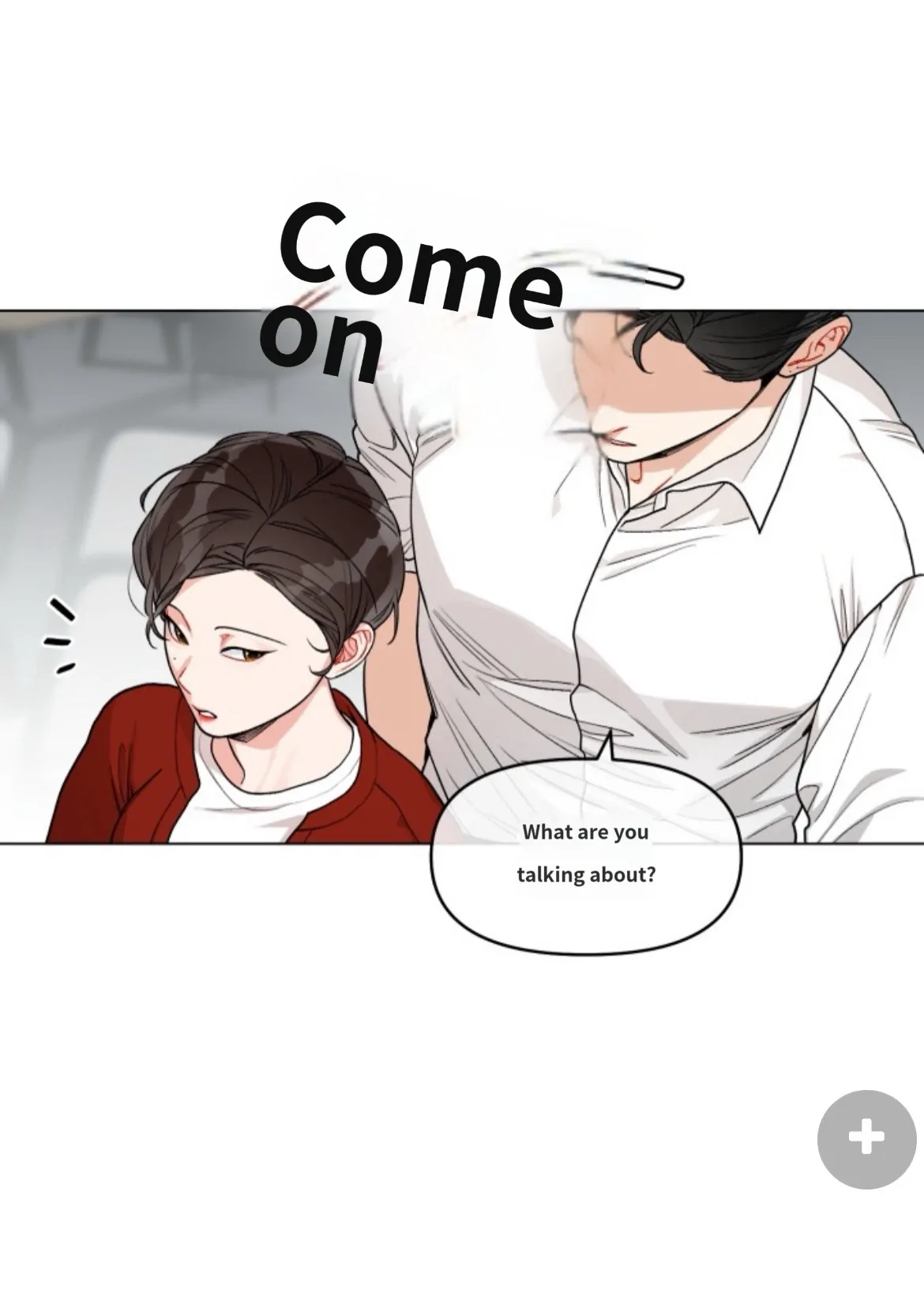 Private Call - Chapter 1