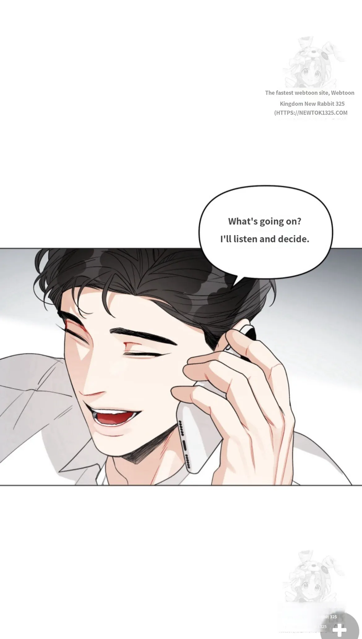 Private Call - Chapter 1