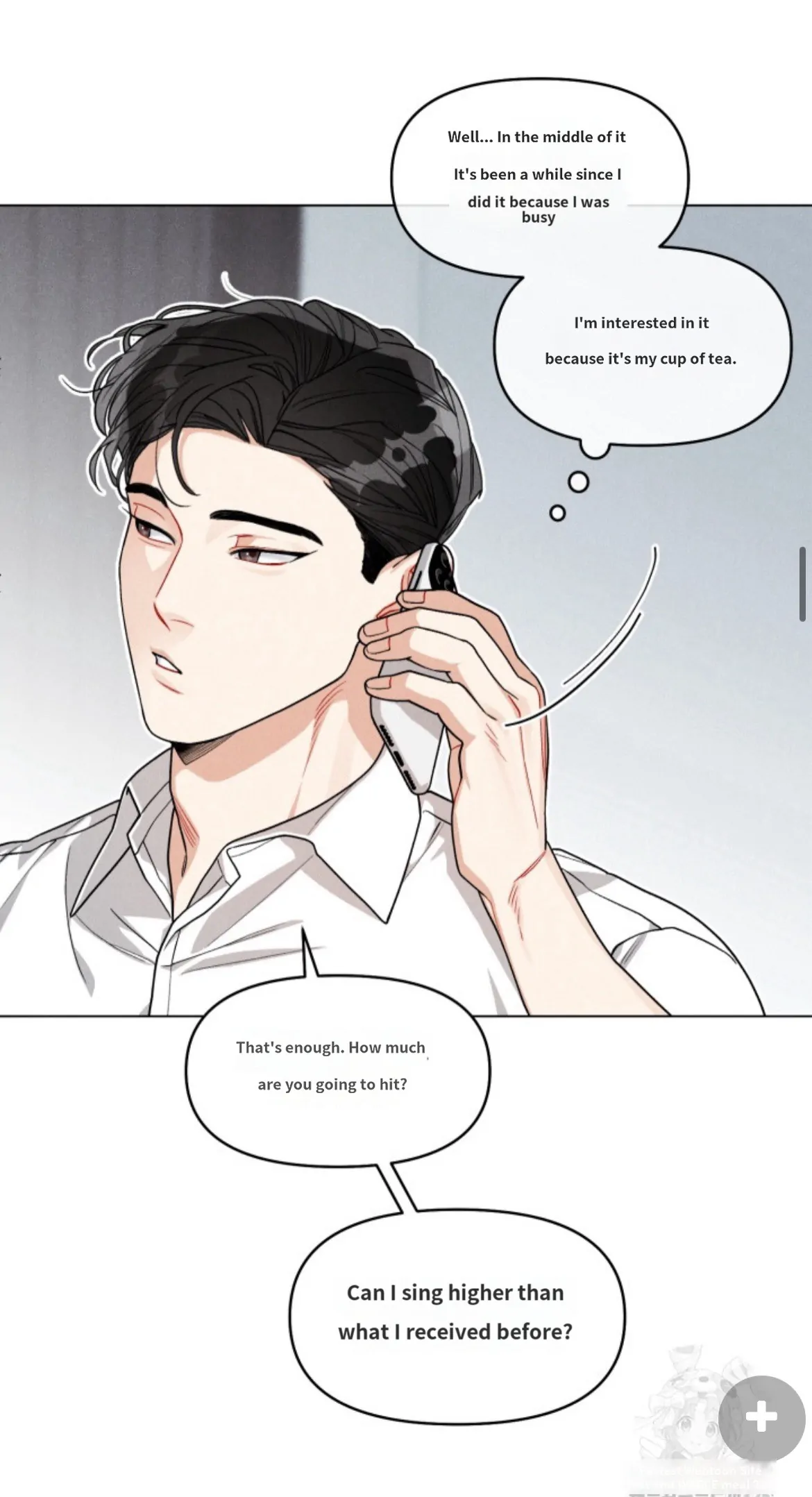 Private Call - Chapter 1