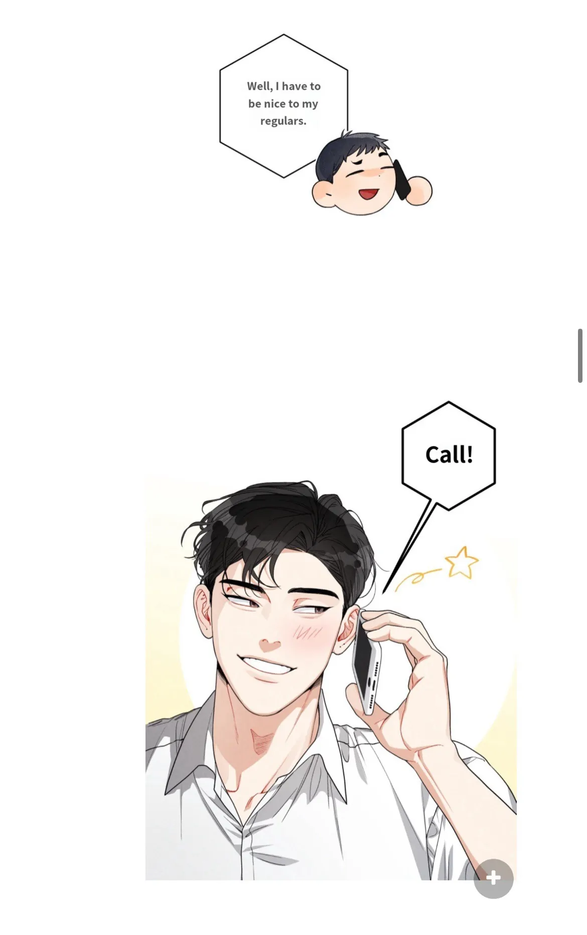 Private Call - Chapter 1