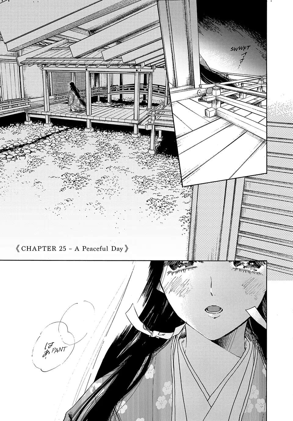 Karasu Ni Hitoe Wa Niawanai - Chapter 25