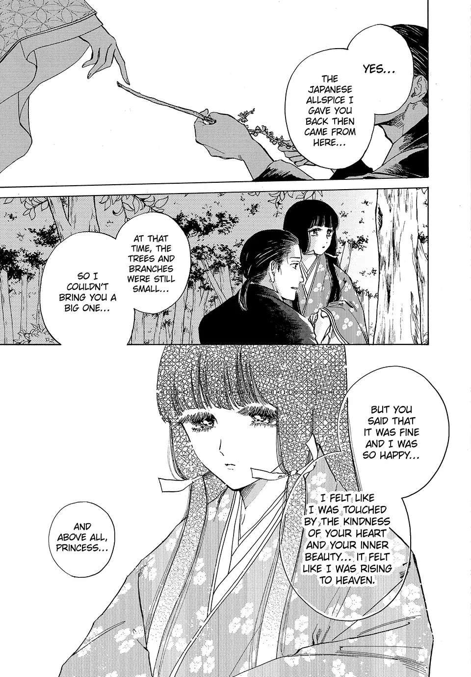 Karasu Ni Hitoe Wa Niawanai - Chapter 25