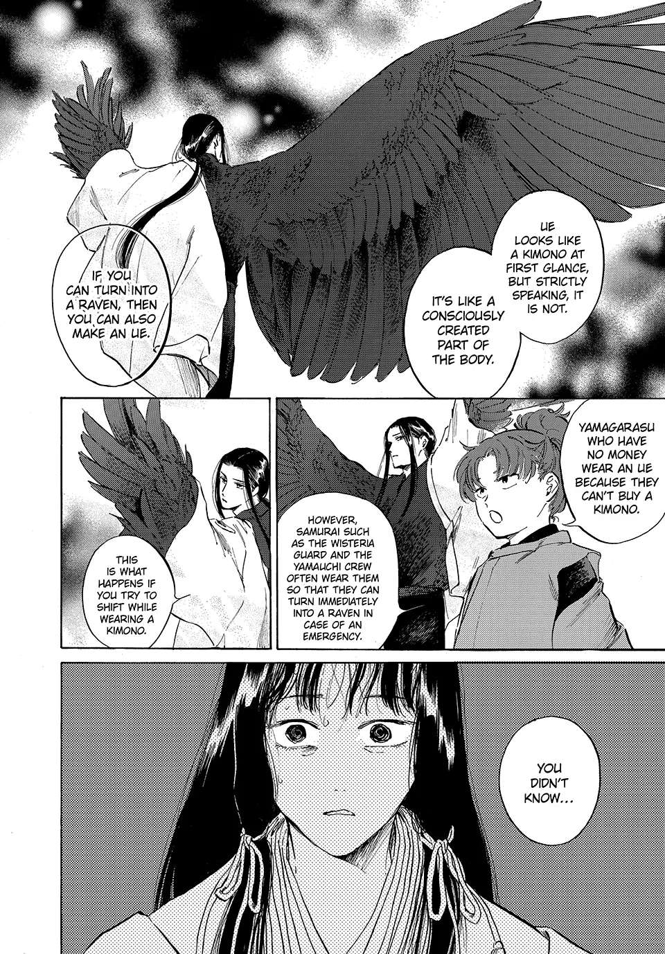 Karasu Ni Hitoe Wa Niawanai - Chapter 36