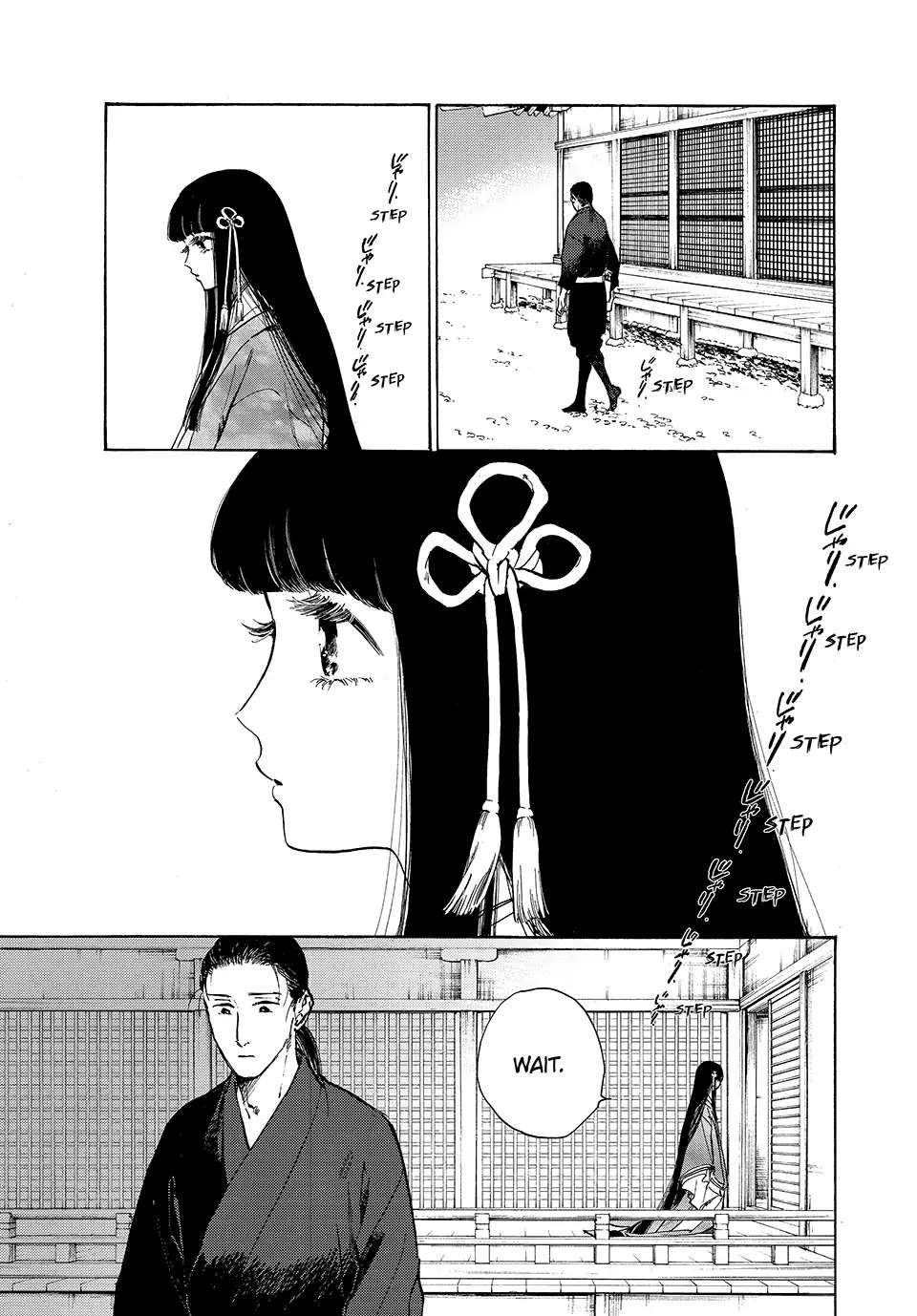 Karasu Ni Hitoe Wa Niawanai - Chapter 24