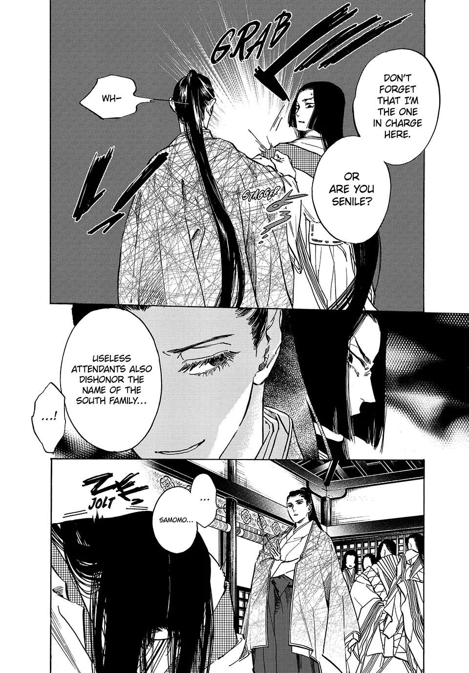 Karasu Ni Hitoe Wa Niawanai - Chapter 16