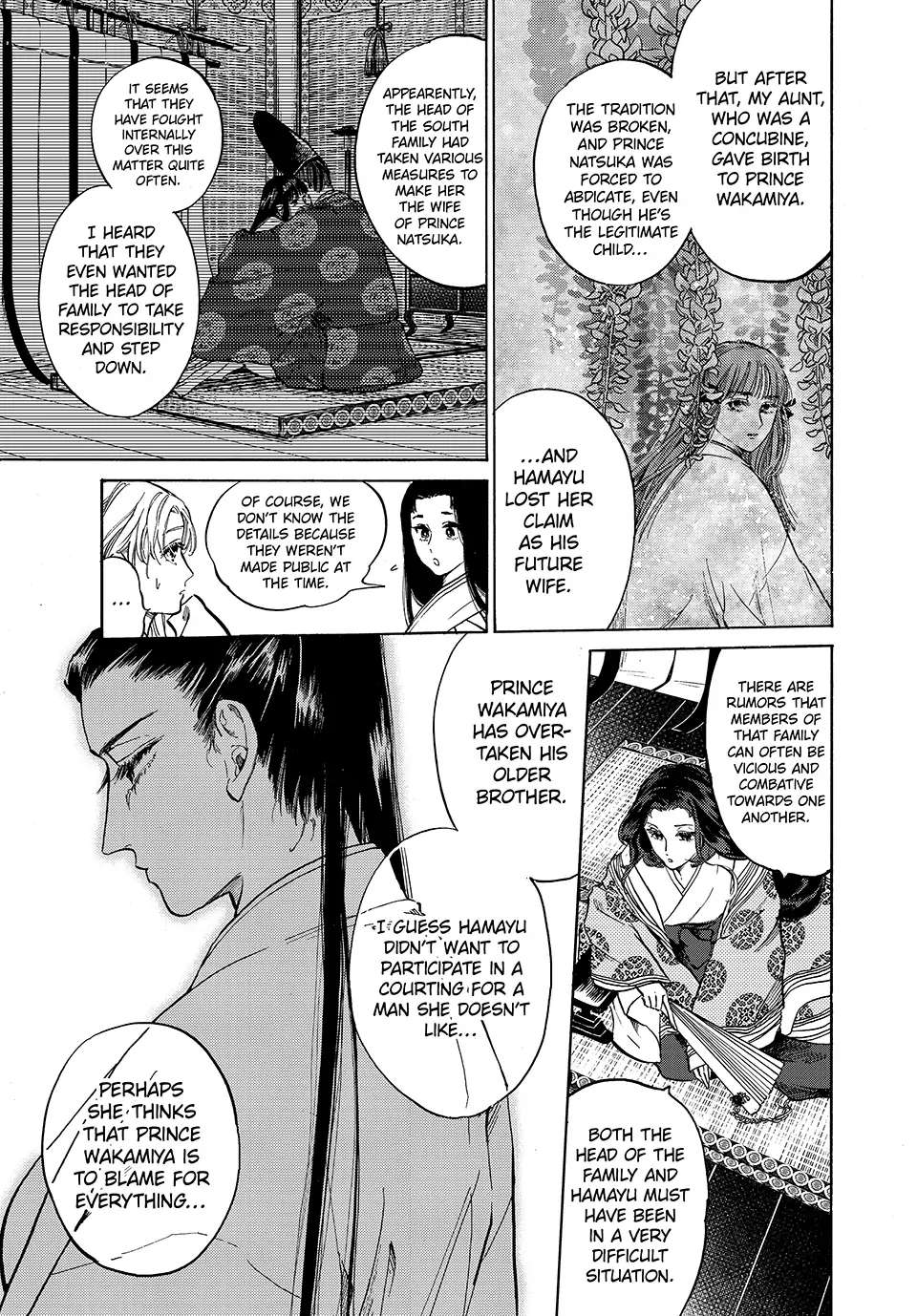 Karasu Ni Hitoe Wa Niawanai - Chapter 18