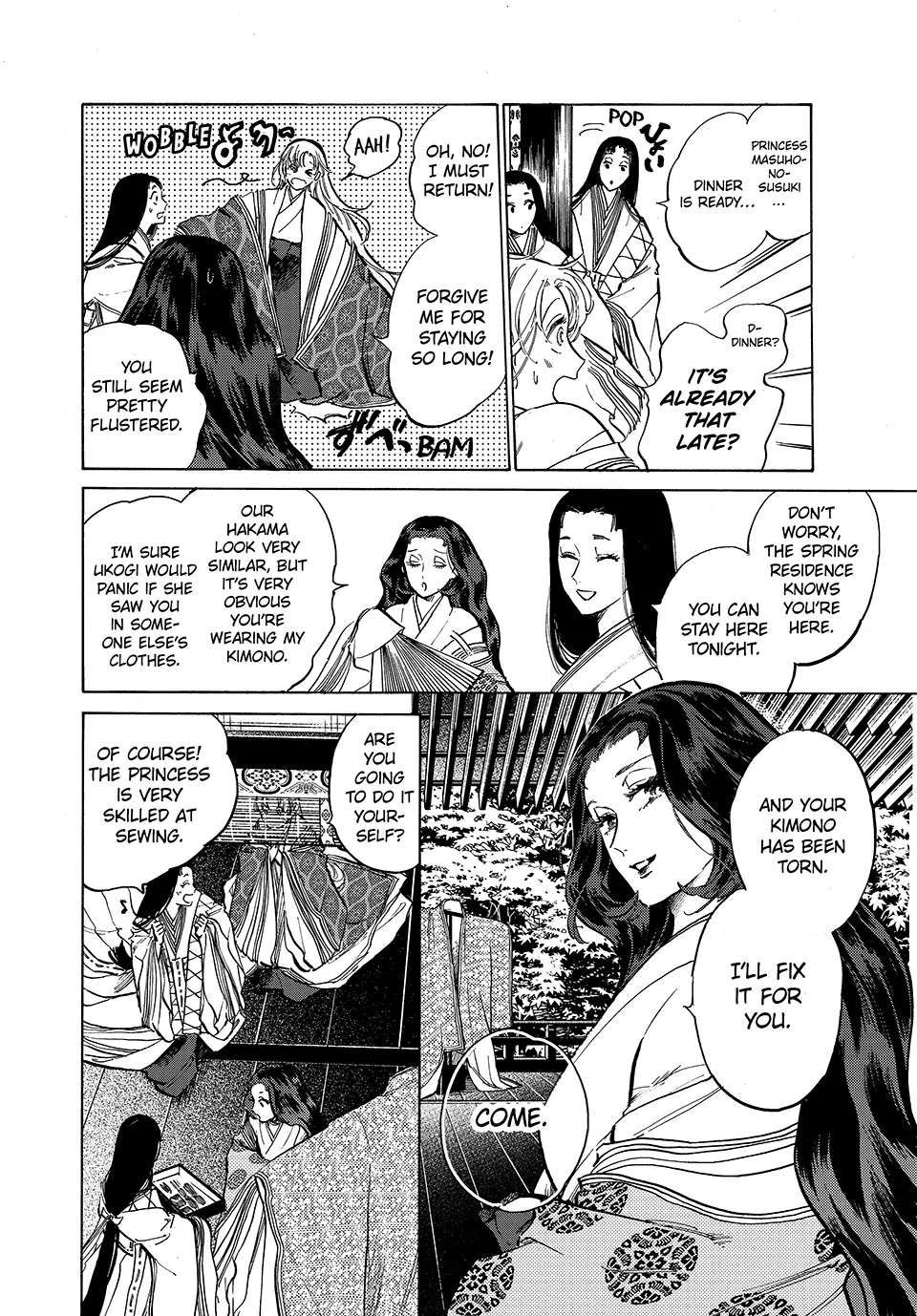 Karasu Ni Hitoe Wa Niawanai - Chapter 18