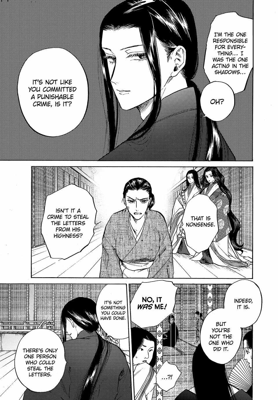 Karasu Ni Hitoe Wa Niawanai - Chapter 31