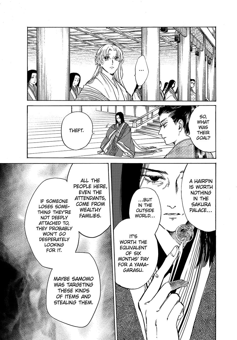 Karasu Ni Hitoe Wa Niawanai - Chapter 22