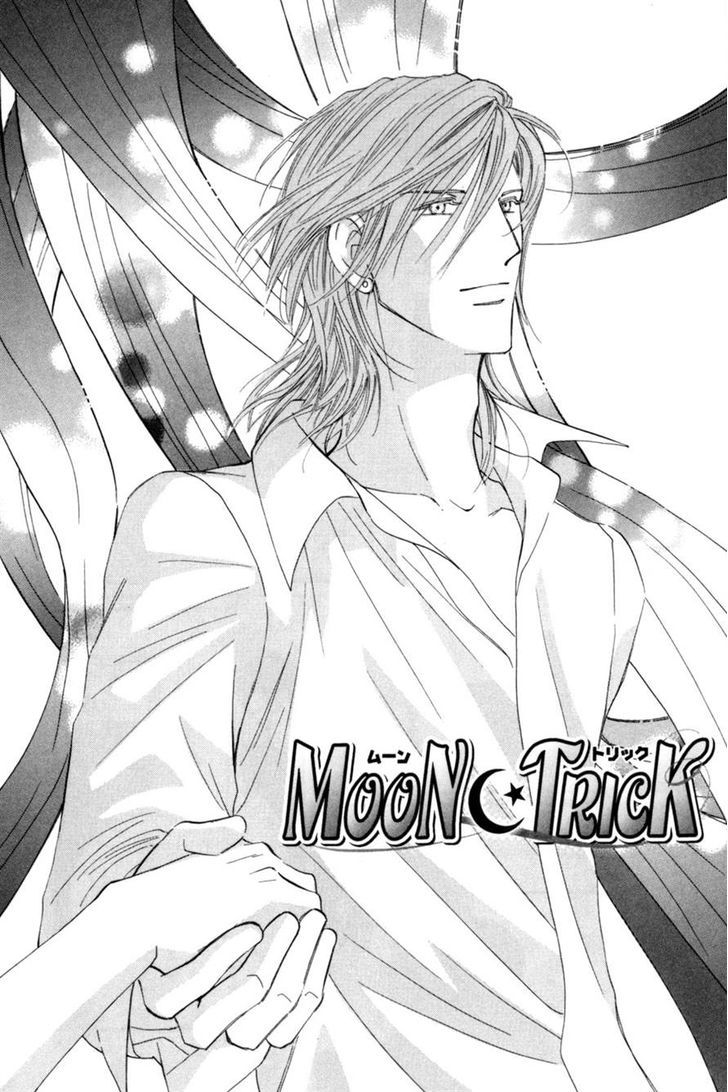 Moon Trick - Vol.6 Chapter 16