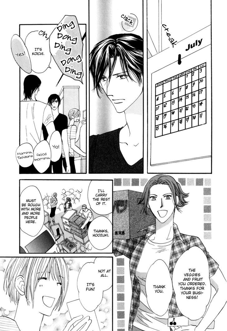 Moon Trick - Vol.4 Chapter 9 : Touya S Calendar