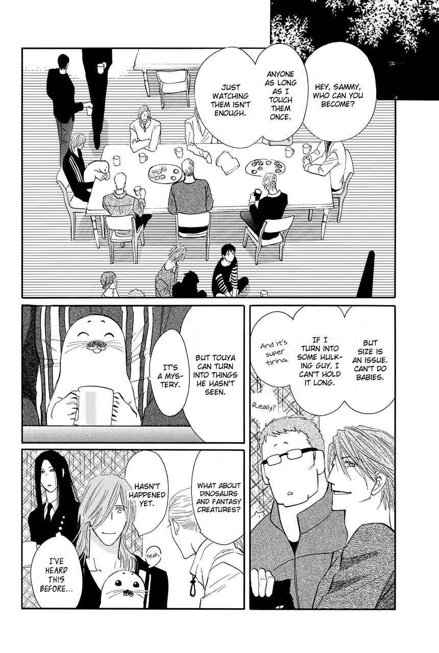 Moon Trick - Chapter 24