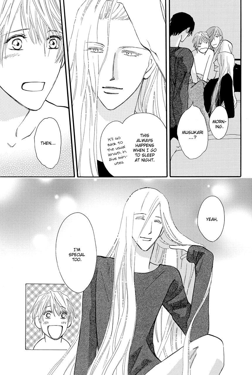 Moon Trick - Chapter 24