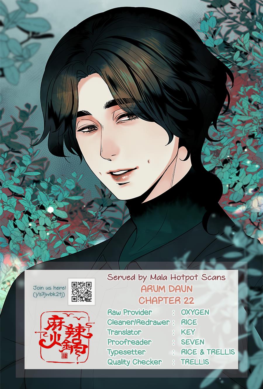 Arum Daun - Chapter 22