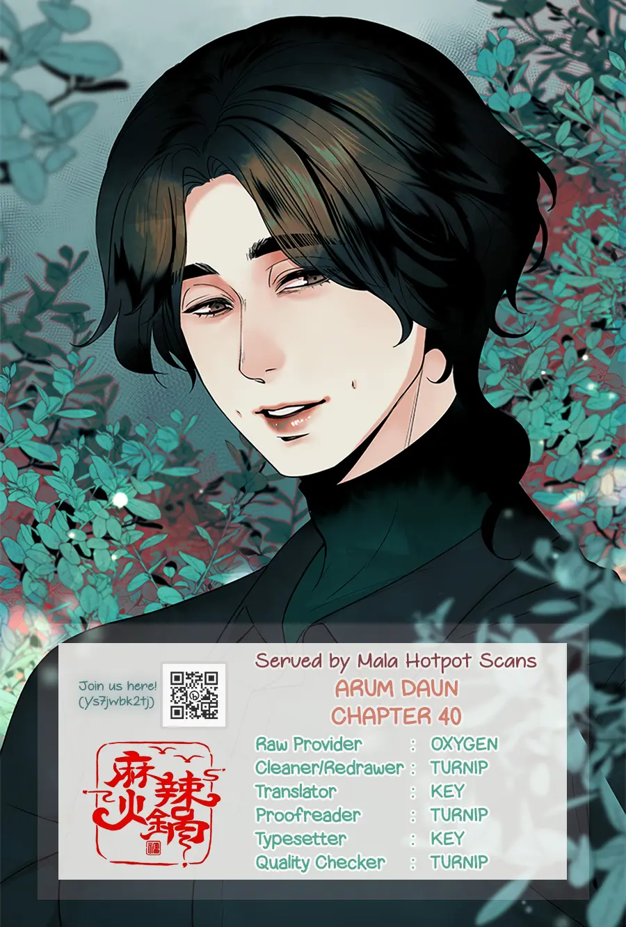 Arum Daun - Chapter 40