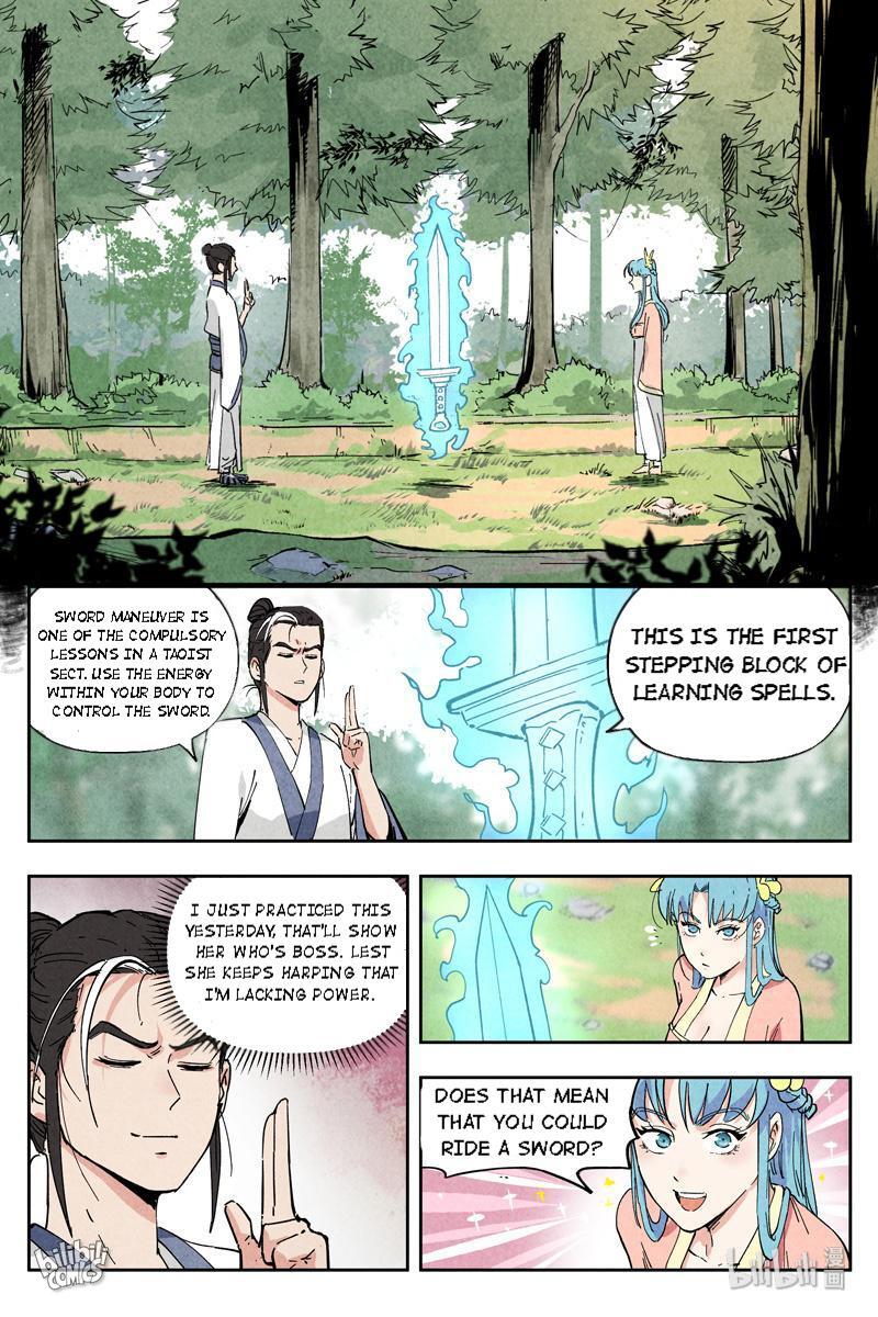 Trials Of The Cultivation World - Chapter 12: Traces Of The Singing Maiden (Part 1)