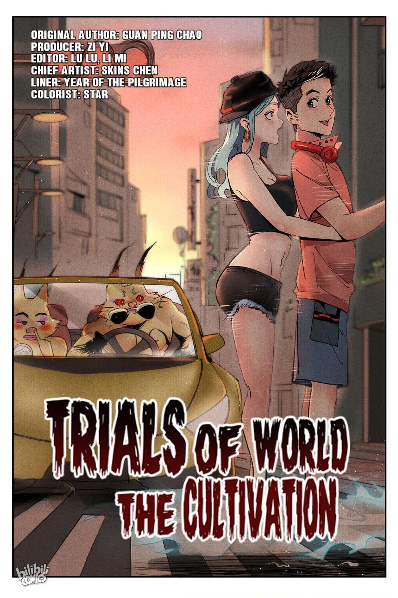 Trials Of The Cultivation World - Chapter 32: Divine Weapon (Part 1)