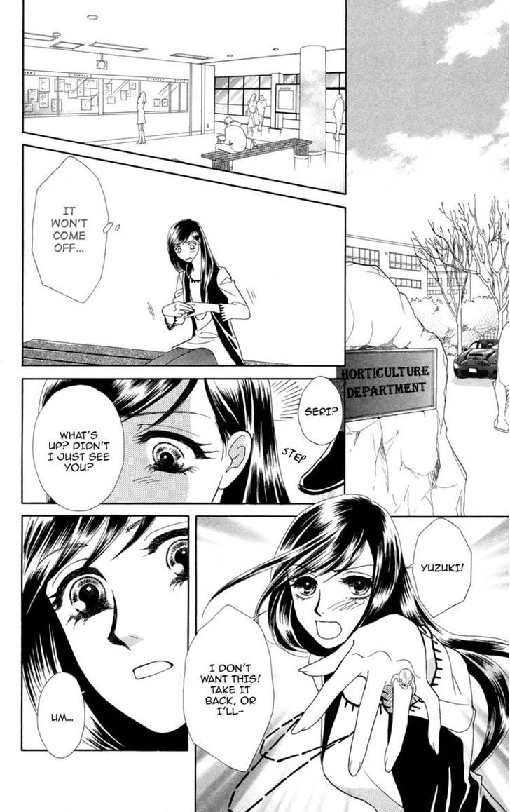 Anata Ni Hana O Sasagemashou - Vol.1 Chapter 2 : The First Premonition Is Quiet