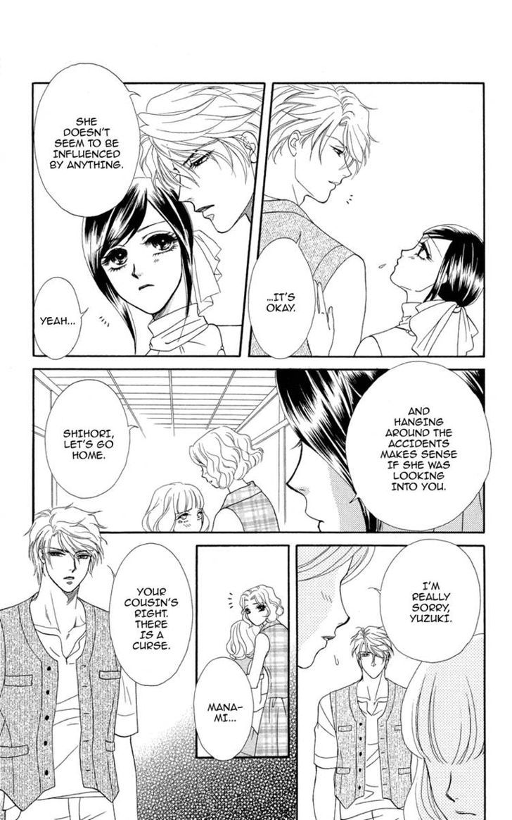 Anata Ni Hana O Sasagemashou - Vol.2 Chapter 8 : The Day We Swore Eternal Love