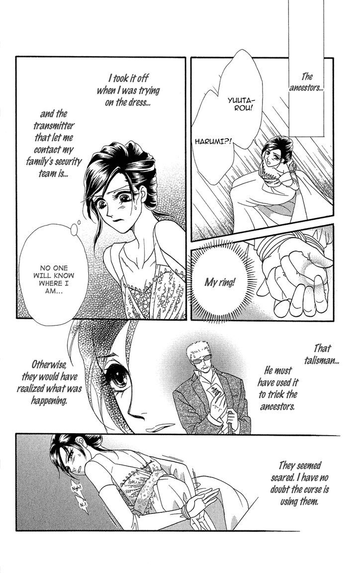 Anata Ni Hana O Sasagemashou - Vol.4 Chapter 19 : The Kidnapped Bride