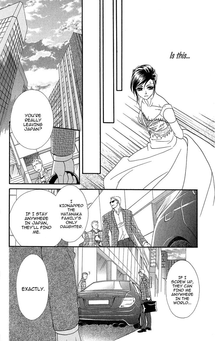 Anata Ni Hana O Sasagemashou - Vol.4 Chapter 19 : The Kidnapped Bride