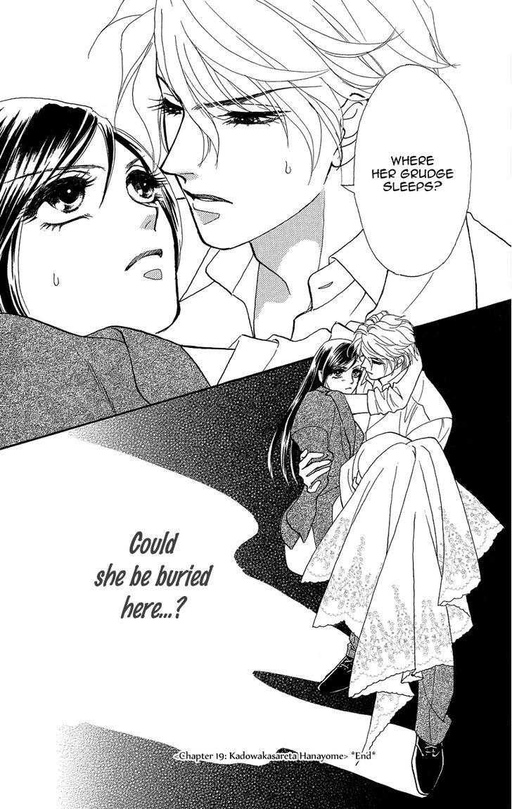 Anata Ni Hana O Sasagemashou - Vol.4 Chapter 19 : The Kidnapped Bride