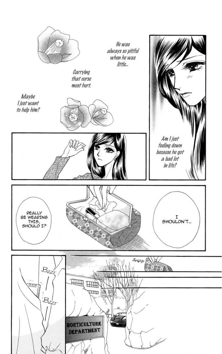 Anata Ni Hana O Sasagemashou - Vol.1 Chapter 3 : My Destiny Can Be Tested