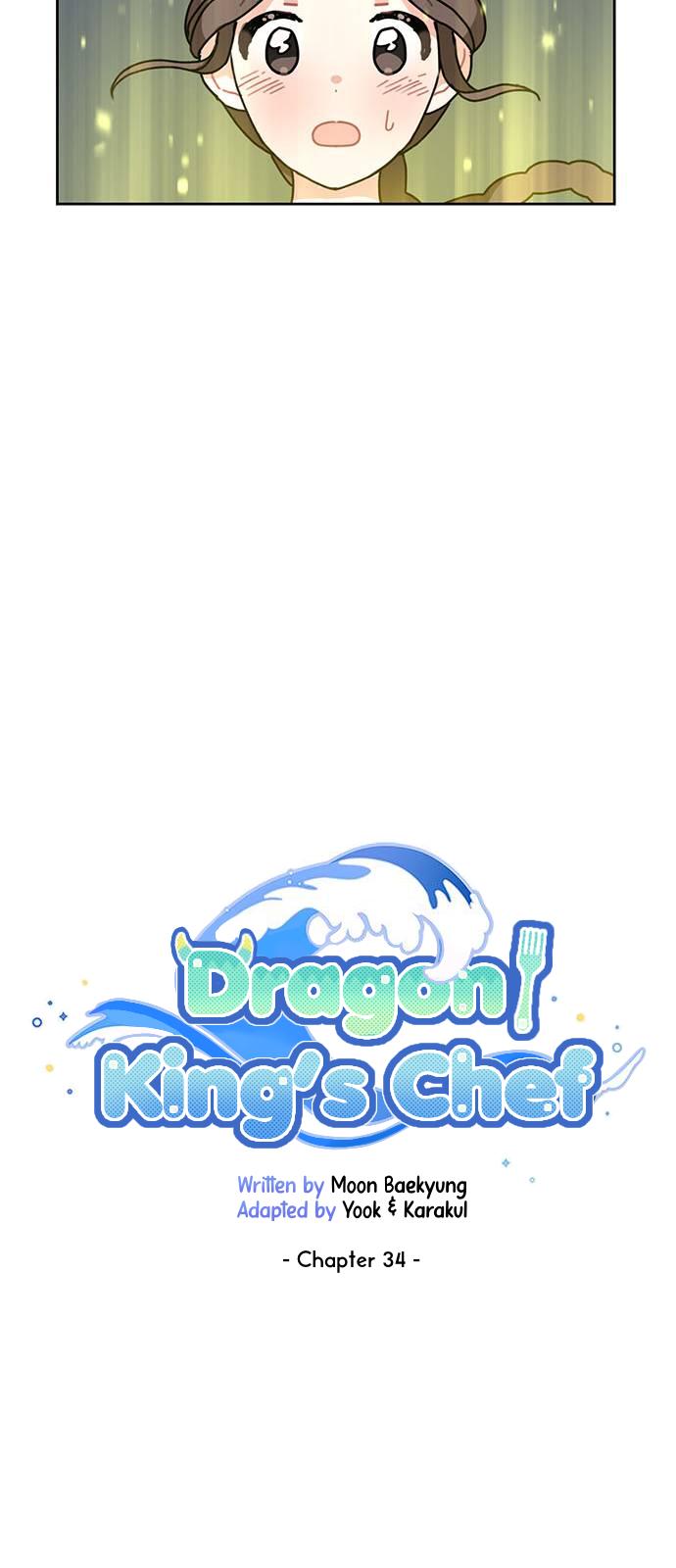 I Became The Chef Of The Dragon King - Chapter 34