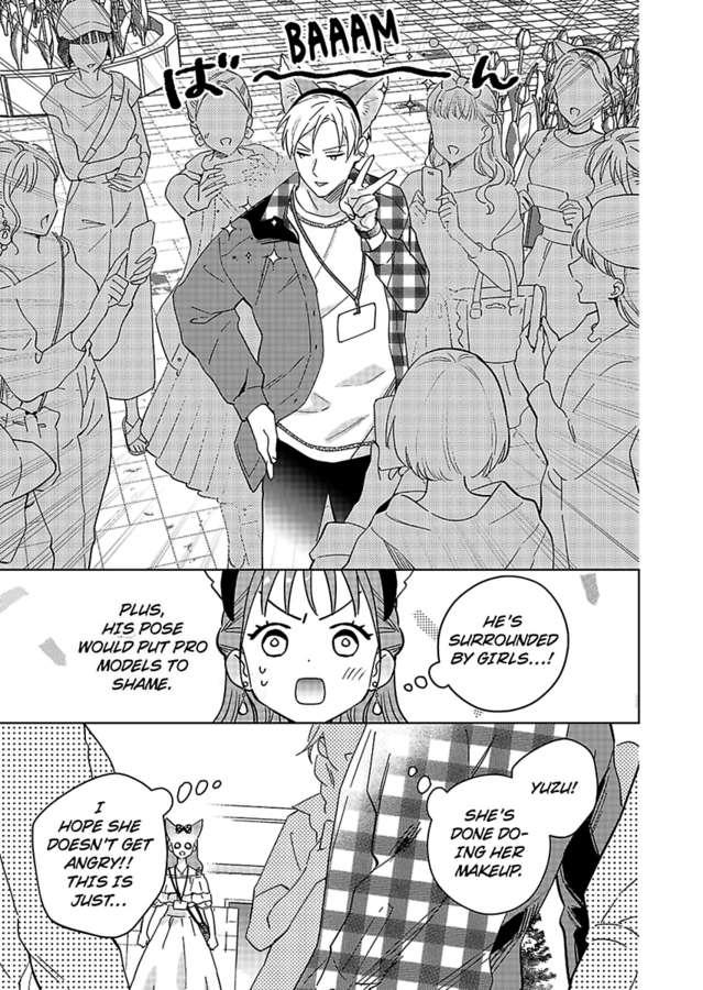 Kekkon Dekinai Sakuraba-Senpai No Ai Ga Yabai! - Chapter 7