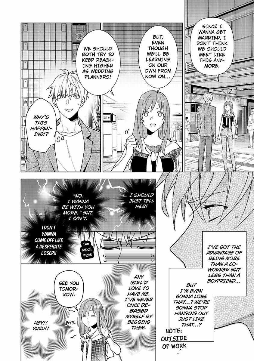 Kekkon Dekinai Sakuraba-Senpai No Ai Ga Yabai! - Chapter 1