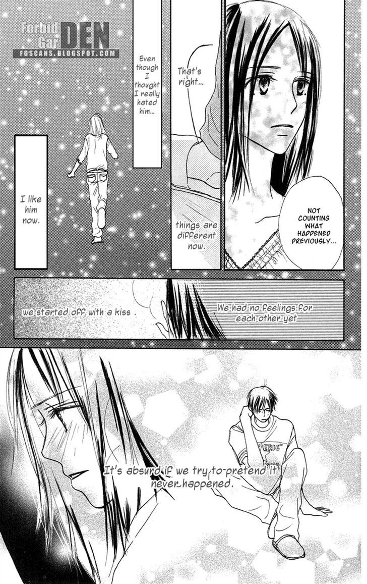 Sakura Ryou March - Chapter 3