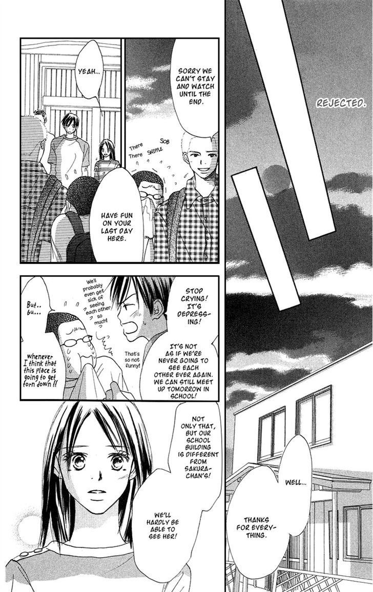 Sakura Ryou March - Chapter 3