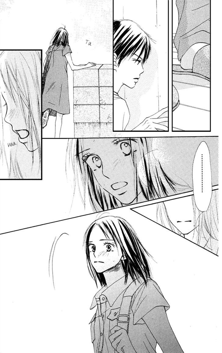 Sakura Ryou March - Chapter 3