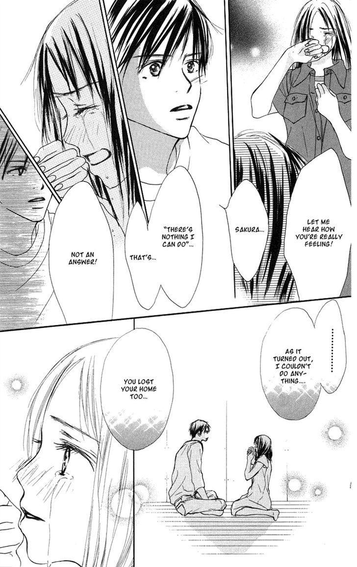 Sakura Ryou March - Chapter 3