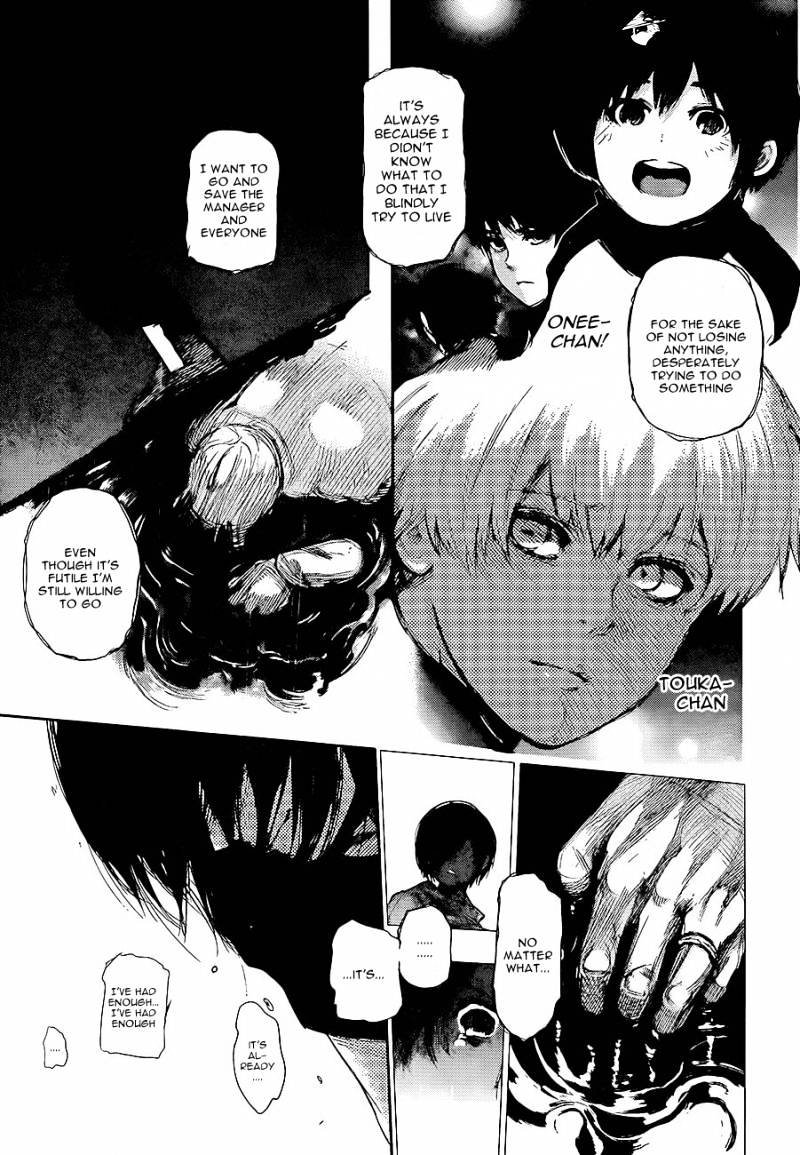 Tokyo Ghoul - Vol. 13 Chapter 130: Victory Obssesion