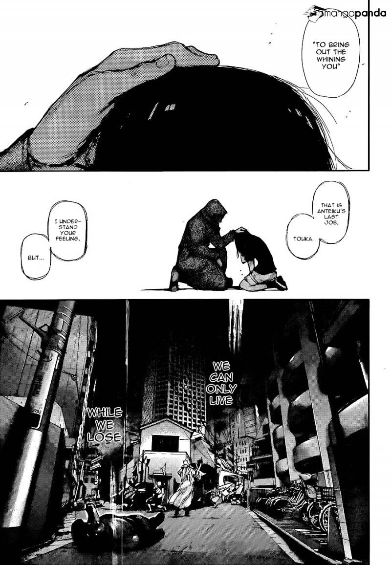 Tokyo Ghoul - Vol. 13 Chapter 130: Victory Obssesion