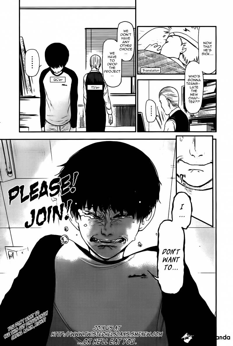 Tokyo Ghoul - Vol. 1 Chapter 7: Deception