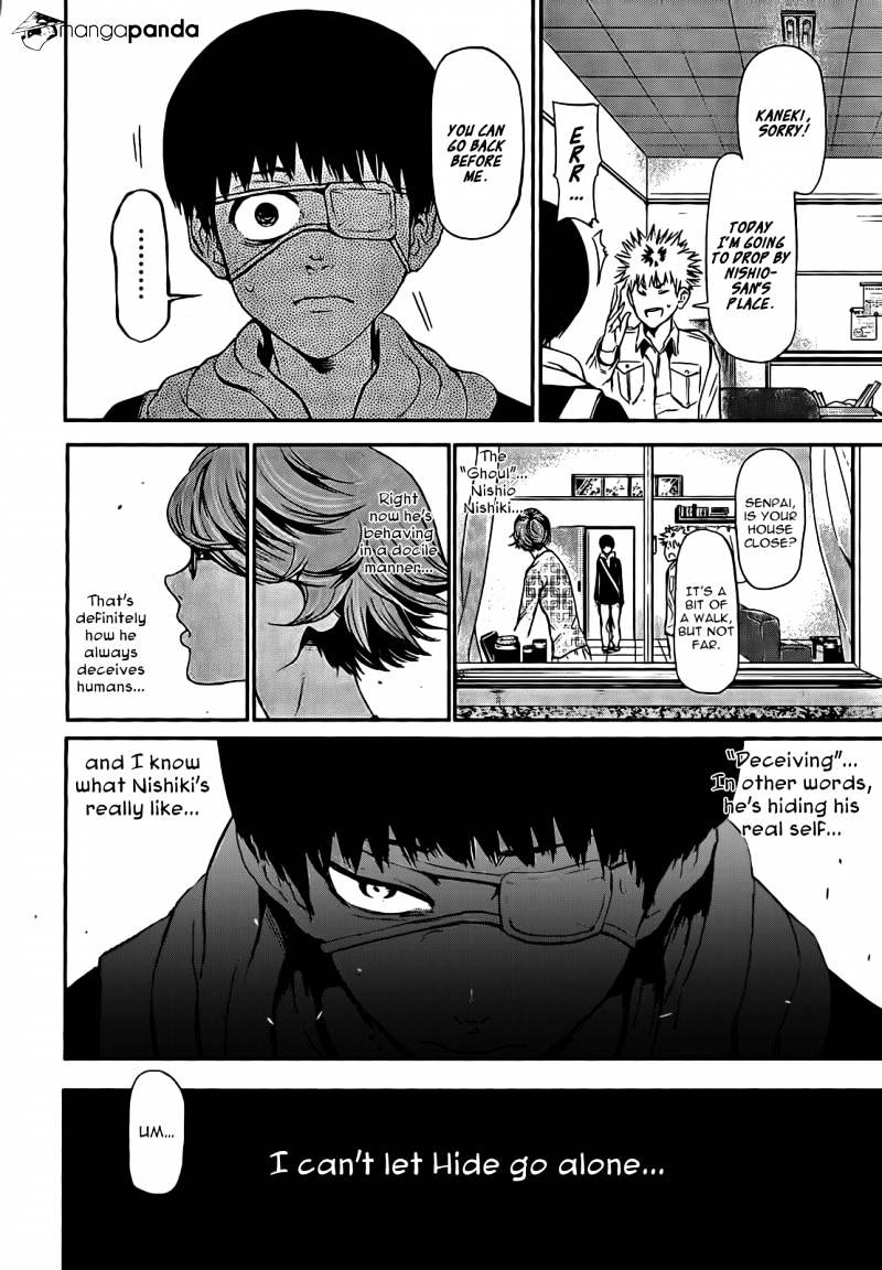 Tokyo Ghoul - Vol. 1 Chapter 7: Deception