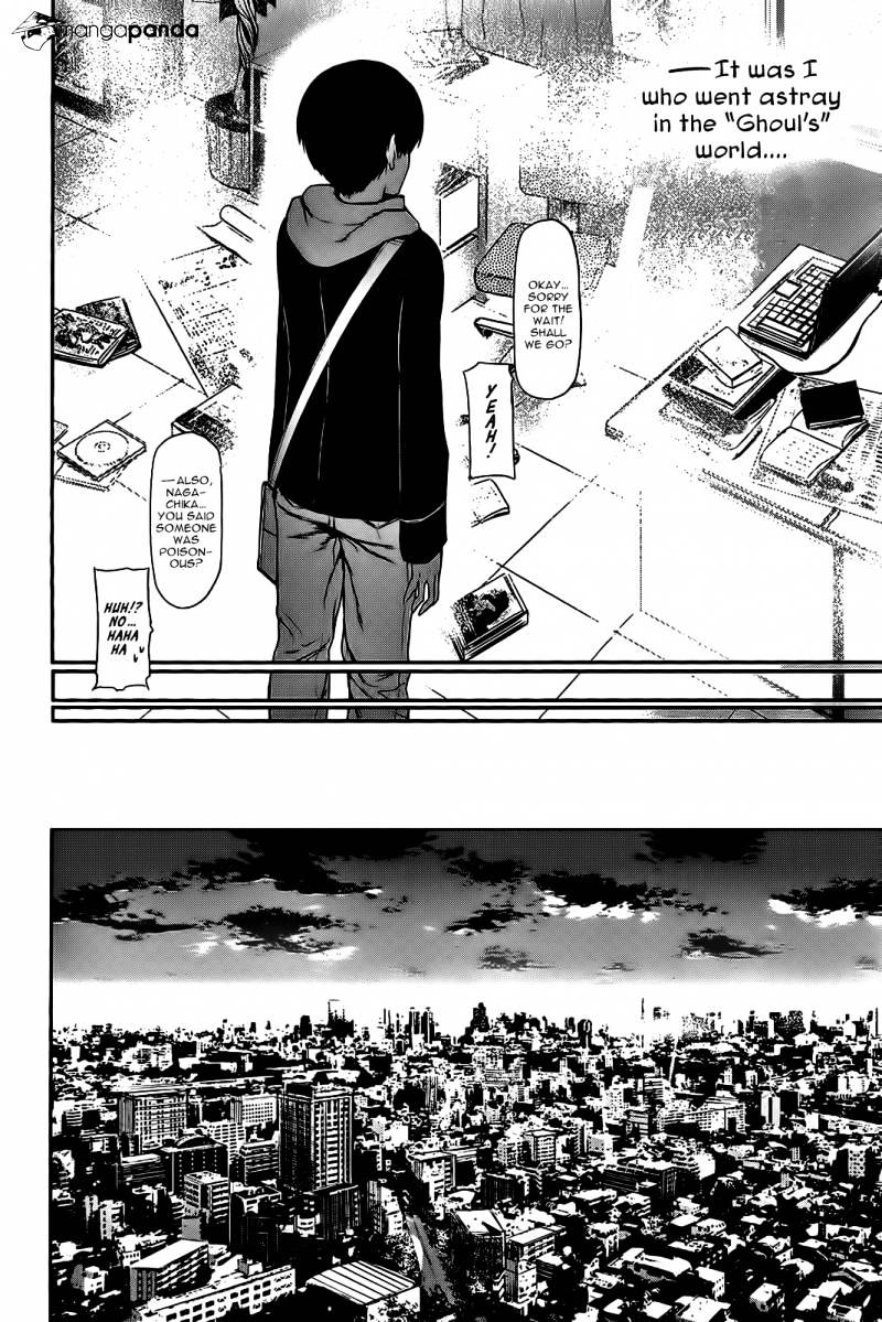 Tokyo Ghoul - Vol. 1 Chapter 7: Deception